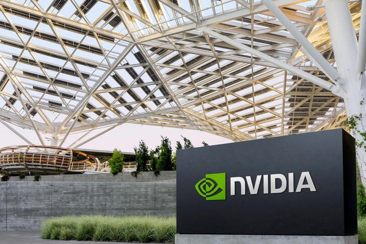 La Chine lance une enquête sur Nvidia