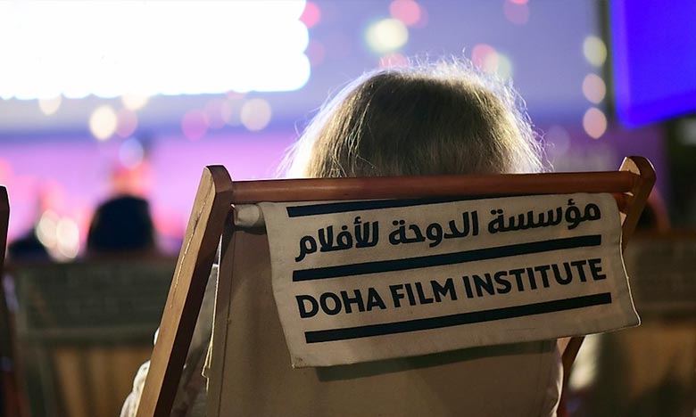 Doha Film Institute