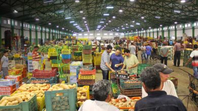 marché