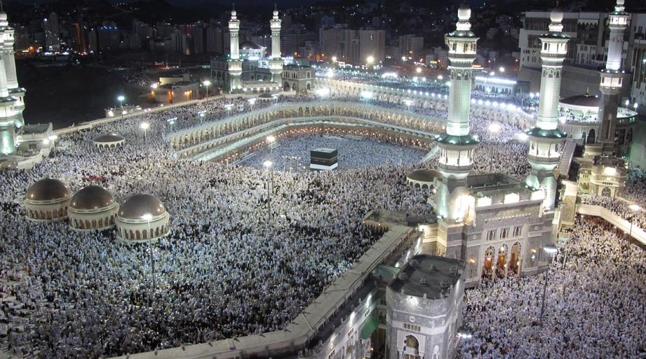 Hajj 1447/2026 L'inscription électronique des candidats au pèlerinage