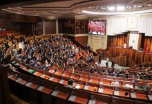 Chambre des Conseillers