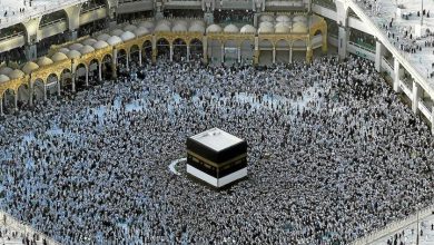 hajj