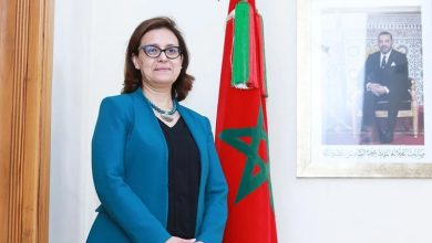 Nezha Alaoui M’hammdi